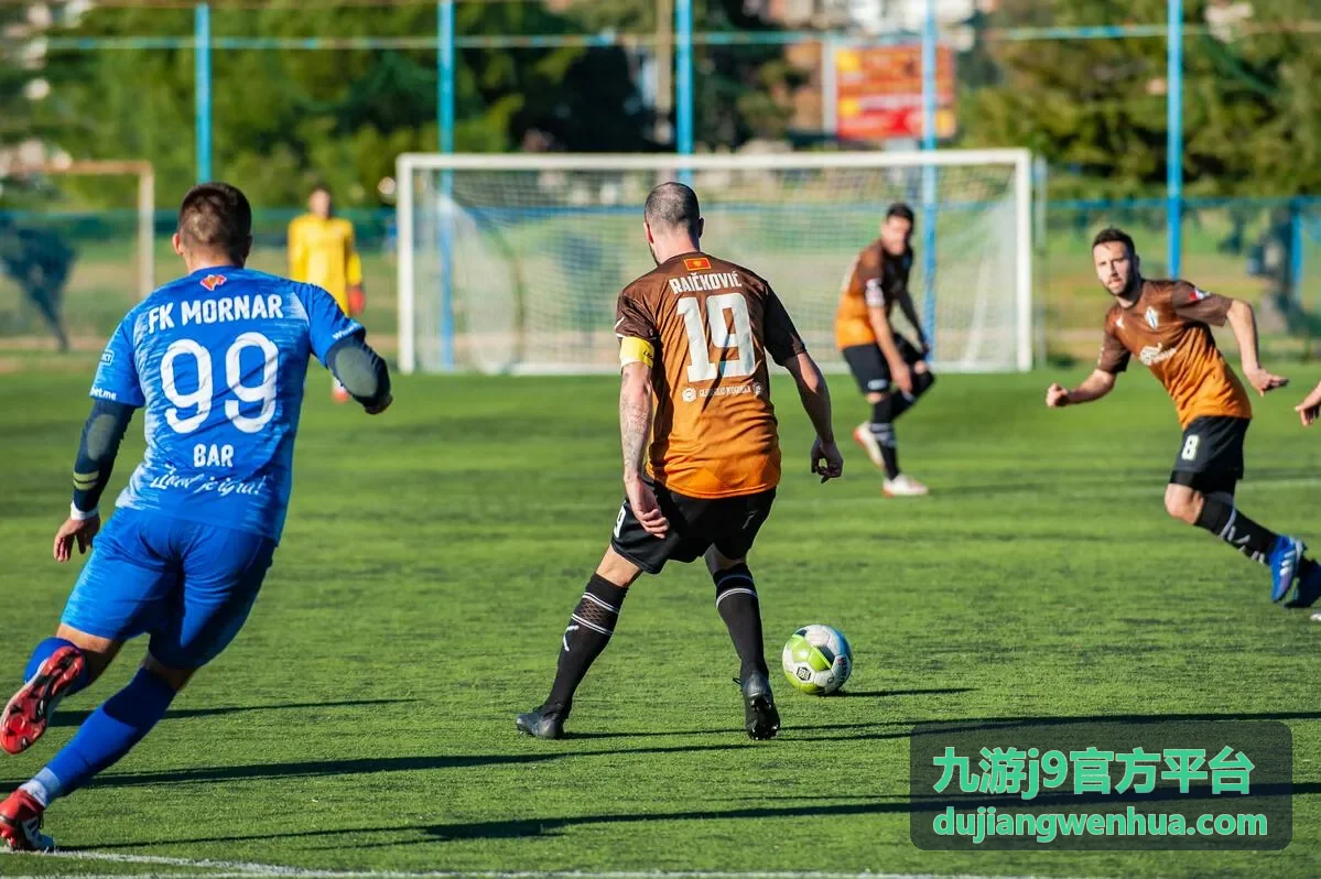 九游j9官方平台账号注册与验证码校验操作示意封面图